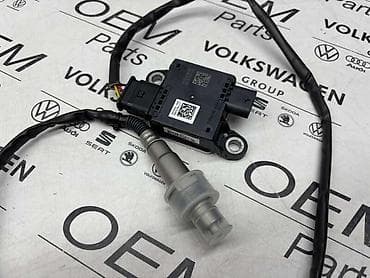 klime za auto na upaljac: NOX SENZOR ZA VOLKSWAGEN GOLF 8 - 05L 906 261 B | NOX Senzor - — 3