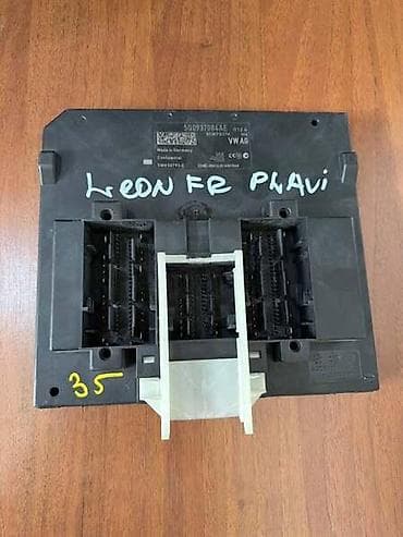 televizori beograd: BODY CONTROL MODULE ZA SEAT LEON - 5Q0937084AE | Body control modul — 1
