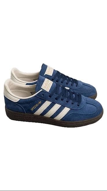 Patike: Adidas Originals Spezial patike - Model: Adidas Spezial - Gornjište — 1
