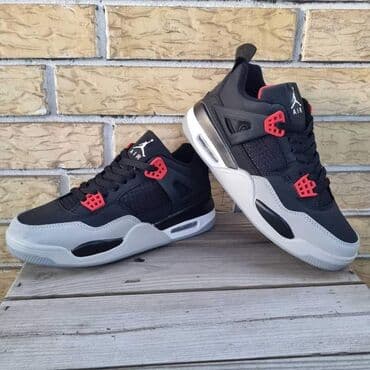 jordan 4 patike: Patike — 2