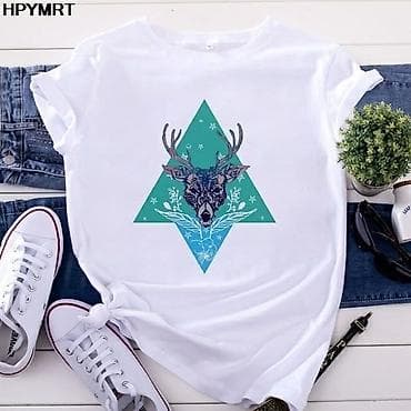 #Maice
Cena 950
Uni vel.
V75 — 7