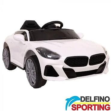 Children's Electric Cars: Auto na akumulator Sporting 918 – beli Šifra proizvoda: DEL-918-W-230 — 2