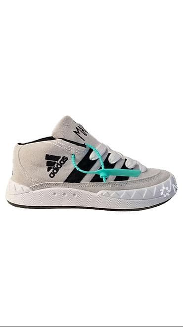 Adidas uniseks patike – sivi semiš sa crnim prugama - Model