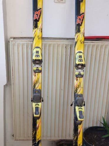 sprava nordijsko skijanje: Skije Rossignol 2m — 2