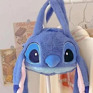 nike patike roze: Angel i Stitch torbe
Cena: 1600 din ili dve za 2600 din — 4