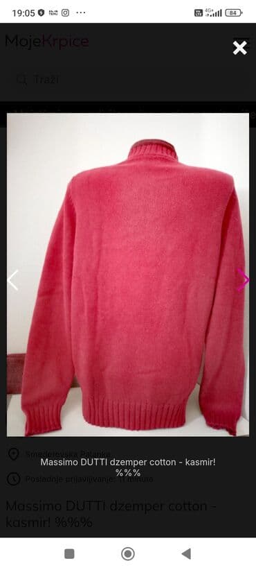 Kupaći kostimi: M — 3