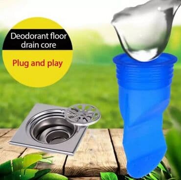 Nastavak za kanalizaciju protiv neprijatnih mirisa i slično Ovaj model