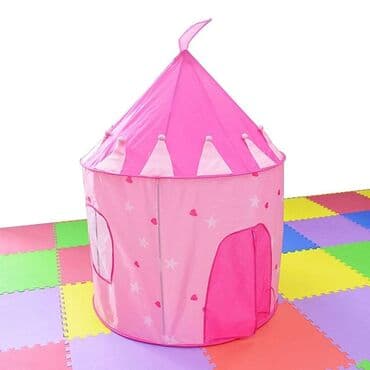 punjaci za decije automobile: Cena 2250din Satori za decu Roze i plavi 135 x 100cm Najzabavnija — 5