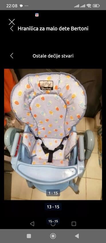 Prams & Strollers: HRANILICA BERTONI za malo dete. Ispravna. kaiševi ispravni. inace — 4