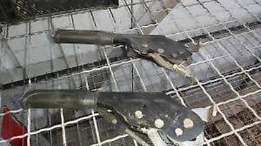 ALFA 147 156 RUCICA RUCNE KOCNICE | Vise vrsta u ponudi cena je po