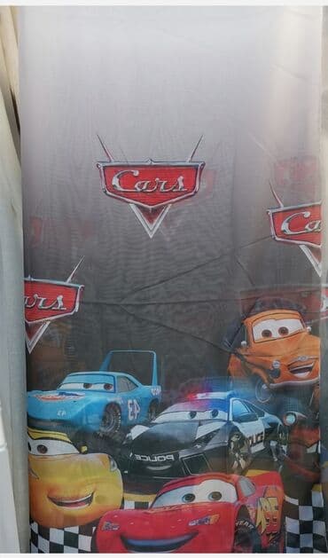 Figure: Zavese dečije. Dužina i širina po meri. Obrađene ivice i traka Dostava — 1