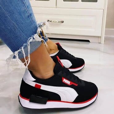 cat cipele za zimu: Puma patike

Novo
Brojevi 36 do 41

fb Moja Kupovina 1 — 3