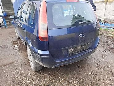 sajla: SAJLE MENJACA ZA FORD C-MAX, ESCORT, FIESTA . OD 1998. DO 2010. GOD — 4