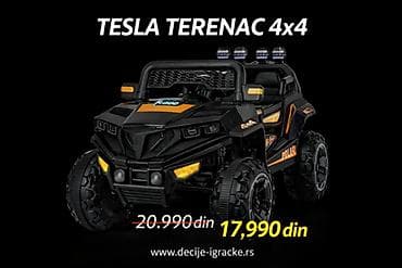 Kids' Clothes: Dečiji džip Tesla TERENAC 4×4 na akumulator Moderan i snažan — 3
