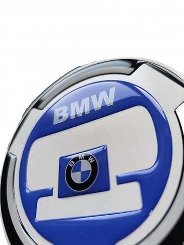 helanke s: BMW - Štitnik čepa - 1437 📌 Opis: Samolepljivi štitnik čepa — 4