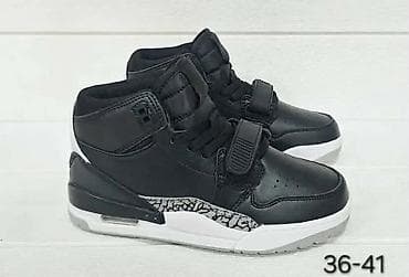 buzz patike nike tn: Duboke
Cena 2400 din
D🧡 — 1