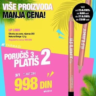 balea plex care sampon: Makeup — 4