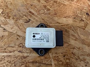 c4 2005: AIRBAG CENTRALA MODUL ZA CITROEN C4 GRAND PICASSO ZA 2008. GOD — 2