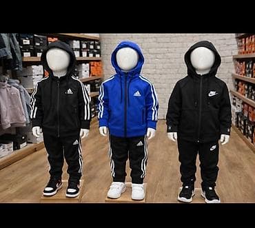 Kids' costumes: Dečije trenerke – komplet dukserica sa kapuljačom i donji deo Cena — 7