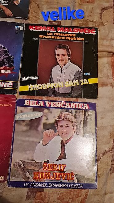 posme: Kolekcija velikih gramofonskih ploča (LP) narodne/zabavne muzike bivše — 6