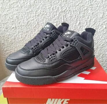 nike 41 in cm: 46 — 13