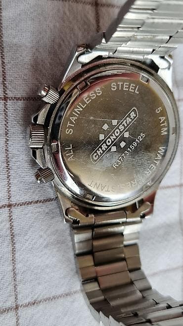 g shock satovi: Chronostar muški ručni sat – hronograf, inox - Brend/model — 2