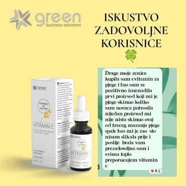 mokasine ženske kozne: Nega kože — 1