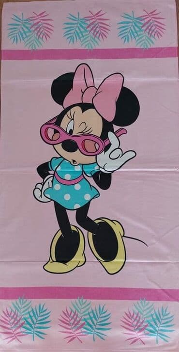 zara bluze za devojcice: Veliki peškir 
140 x 70 cm
Cena: 1350 dinara — 6