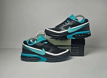 ccc obuća: Nike air max 2 patike stara dvojka A klasa NOVO Novo Brojevi 41 do — 4