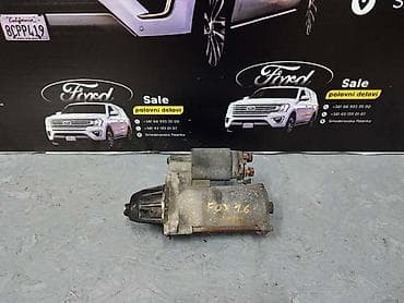 auto otpad ruma: ALNASER 1.6 ZA FORD FOCUS OD 1998. DO 2005. GOD. | SMEDEREVSKA — 4