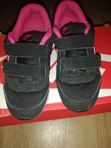 lindex jakne za decu: Nike, Veličina - 31 — 4