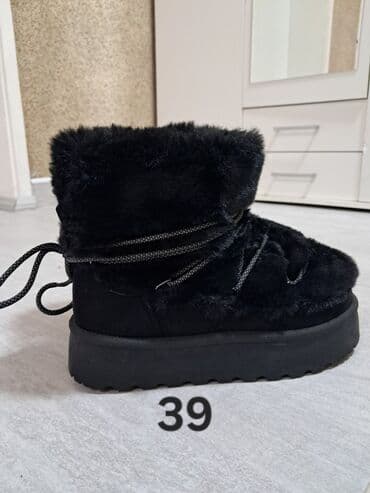 Sweatpants: High boots, 39 — 1