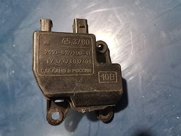 Motoric klapne grejanja Lada . Novo. Originalno. Ruske proizvodnje na lalafo.rs Motoric klapne grejanja Lada . Novo. Originalno. Ruske proizvodnje