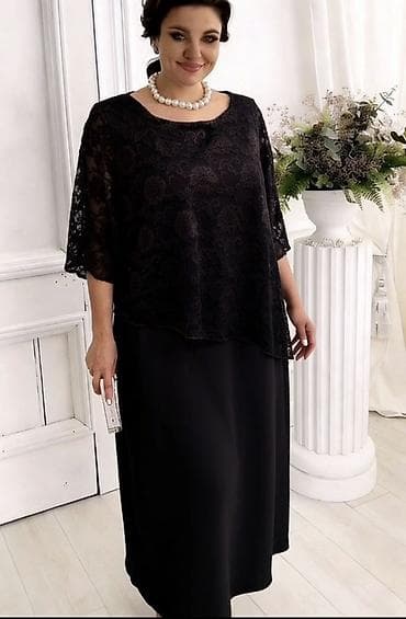 bugatti patike zenske: ✅Elegantna ženska haljina sa čipkastim gornjim slojem
✅2400 din — 3