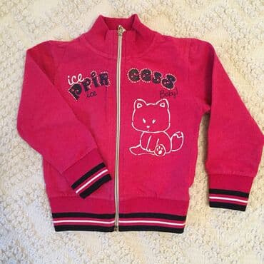 canadian goose jakne: College jacket — 1