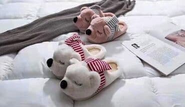 jadranke papuce: Papuce
Pretople. preslatke
30-41
Cena: 1700 dinara — 4