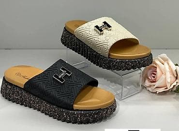 ermes papuce: Papuče 41 — 2