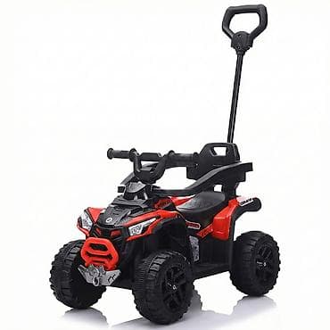 Šifra proizvoda: SM-26006C-290 Dečija Guralica Kvad off-road 2u1 sa