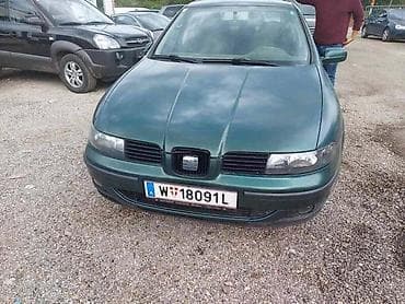 PREDNJI BRANIK ZA SEAT LEON OD 2000. DO 2005. GOD. | Prednji branik