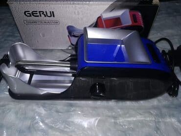mindjuse beograd: MASINICA ZA PRAVLJENJE CIGARETA NOVI MODEL ! ! ! GERUI GR-12-002. Cena — 5