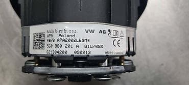 silen blok golf 2: AIRBAG VOLANA ZA VOLKSWAGEN GOLF 7 - 5G0880201A | Airbag volana Golf — 5