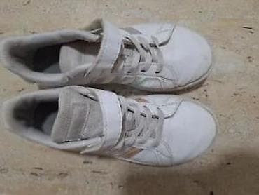 sat citizen: PATIKE ADIDAS 33 ZENSKE | Karakteristike ženske obuće Boja Bela — 5