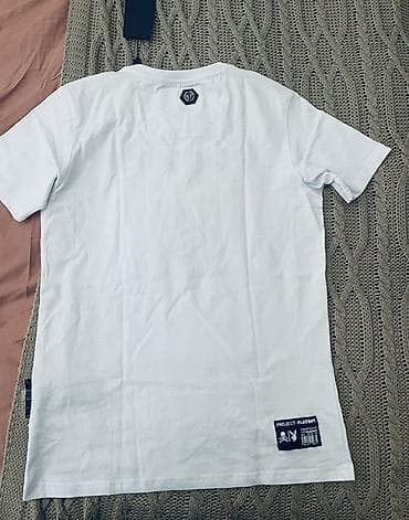 tedi majice: Men's T-shirt Philipp Plein, bоја - Bela — 2