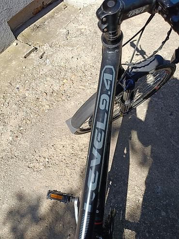 formula na pedale: Cross/trekking bicikl Capriolo Level 9.4 - Veličina točkova: 28" - — 3