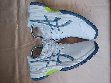 sareno: ASICS tenisice za dvoranske sportove – model GEL-GAME 9 Ug 23cm - — 2