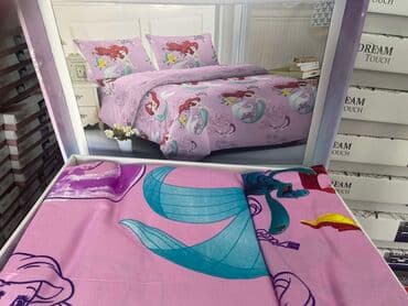decije zavese: DECIJA POSTELJINA LUX PAKOVANJE U KUTIJI Dimenzije Carsaf 160x220 — 2