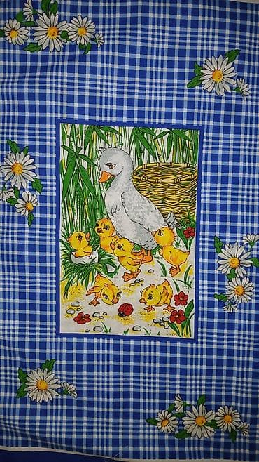 Kuhinjske krpe 50*70