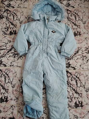 zimske košulje: Dečiji zimski kombinezon (odelo za sneg) - Dvodeleni sistem — 1