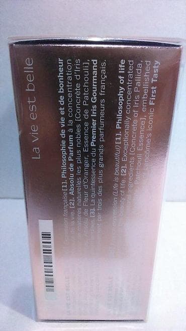 Parfemi: LANCOM E LA VIE EST BELLE L'ABSOLU EDP 40ML | Lancom e La vie est — 5