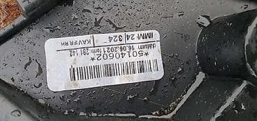 volkswagen polo: NOSAČ PREDNJEG BRANIKA DESNI ZA PORSCHE CAYENNE | Porsche Cayenne — 2